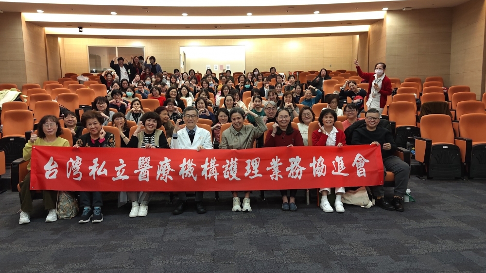 115年第九屆會員大會